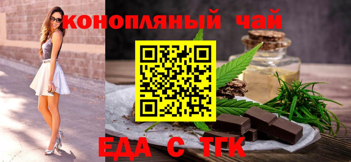 Екатеринбург  Вход с VPN  Канабис  COCAIN  Купить наркотики  ГАШИШ  ГАШИШ  МЕФ  