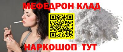 сатива Кумертау
