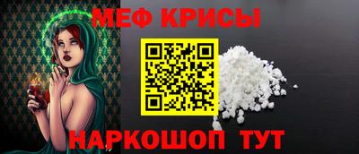 сатива Кумертау