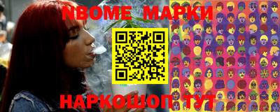 сатива Кумертау