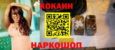 сатива Кумертау