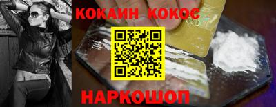 МДМА Кулебаки
