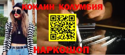 сатива Кумертау