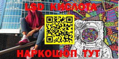 МДМА Кулебаки