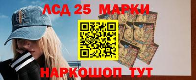 сатива Кумертау