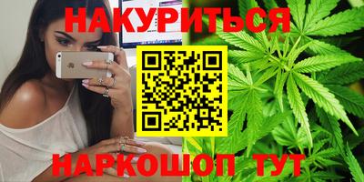 МДМА Кулебаки