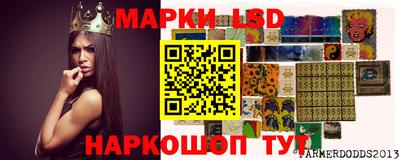 кокаин Кунгур