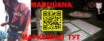 сатива Кумертау