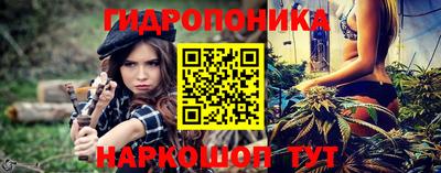 сатива Кумертау