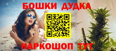 сатива Кумертау