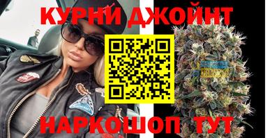 МДМА Кулебаки
