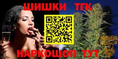 кокаин Кунгур