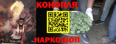кокаин Кунгур