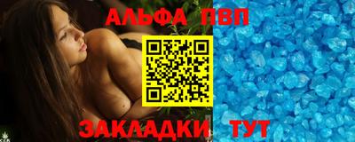 МДМА Кулебаки