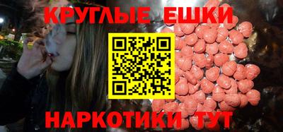 МДМА Кулебаки