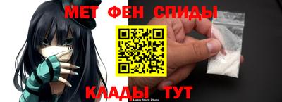 кокаин Кунгур