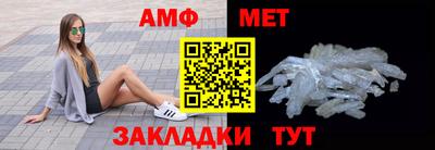 кокаин Кунгур