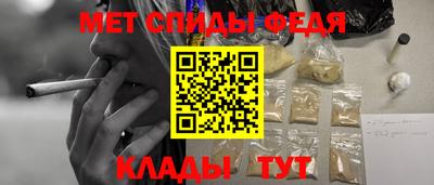 сатива Кумертау