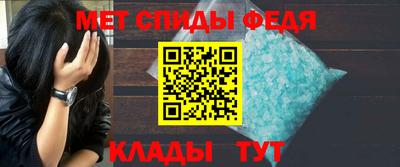 кокаин Кунгур