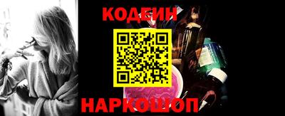 сатива Кумертау