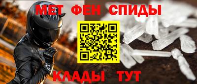 сатива Кумертау