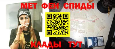 МДМА Кулебаки