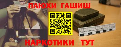 МДМА Кулебаки