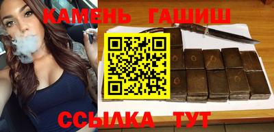 кокаин Кунгур