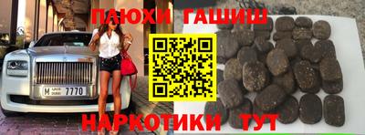 сатива Кумертау