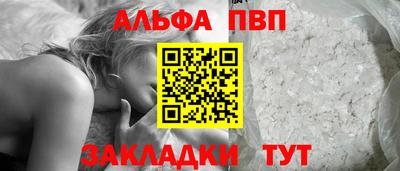 кокаин Кунгур
