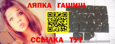 кокаин Кунгур
