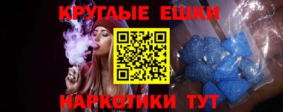 сатива Кумертау