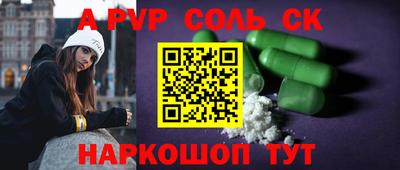 МДМА Кулебаки