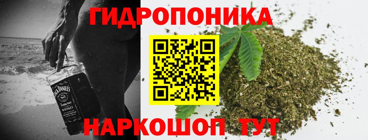 Екатеринбург  Каннабис VHQ  Канабис Ganja  МАРИХУАНА семена  Вход с VPN 